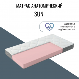 Матрас "Sun"