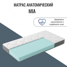Матрас "MIA" (Мия)