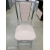 Стул "Марсель Ромб" Стул "Марсель Ромб"
