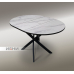 Стол "Смит" на металлокаркасе Стол "Смит" на металлокаркасе