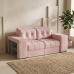 Мини диван "Фердинанд" 1300 Мини диван "Фердинанд" 1300