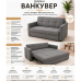 Диван прямой "Ванкувер" 1400 Диван прямой "Ванкувер" 1400